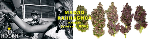 наркотики Беломорск