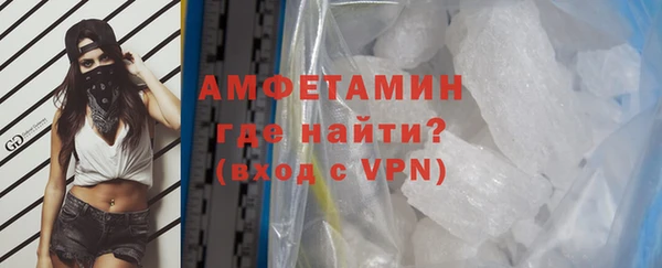 наркотики Беломорск