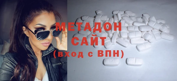наркотики Беломорск