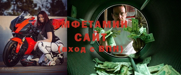 наркотики Беломорск