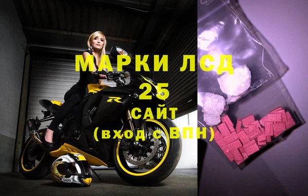 наркотики Беломорск