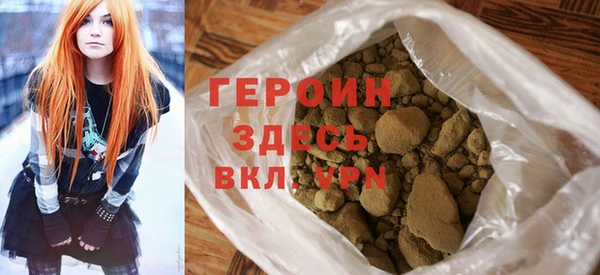 наркотики Беломорск