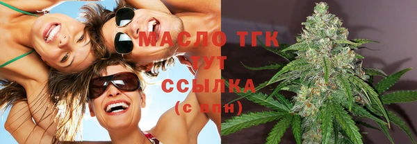 наркотики Беломорск