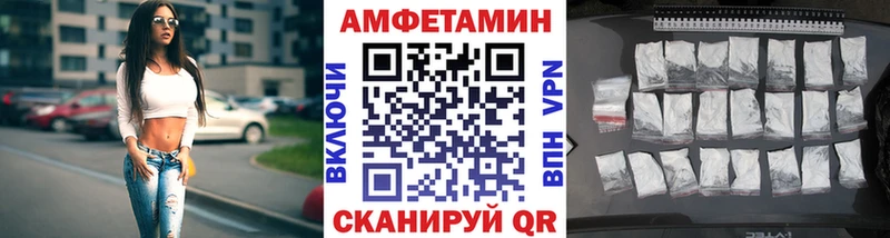 цены наркотик  Куртамыш  МЕТАМФЕТАМИН пудра 